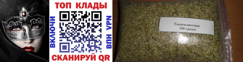 Все наркотики Ростов Амфетамин  MEGA ссылка  COCAIN  Гашиш  MDMA  Конопля  Меф 