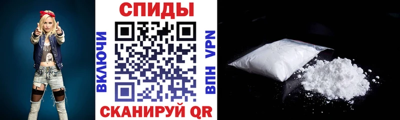 Амфетамин 97%  Ростов 