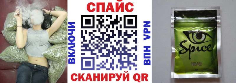 Бутират BDO 33% Ростов
