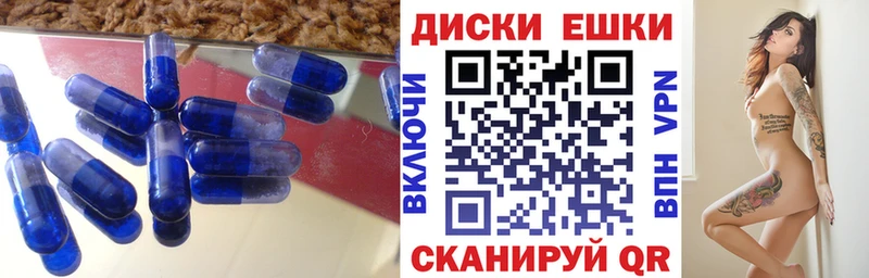 ЭКСТАЗИ Дубай  мориарти клад  Ростов  где купить наркоту 