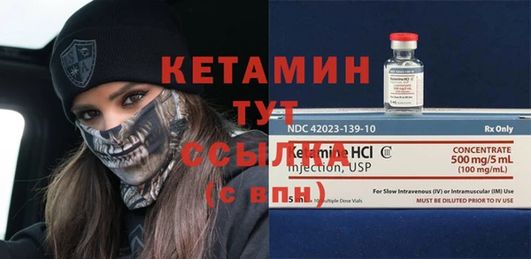 герыч Верея