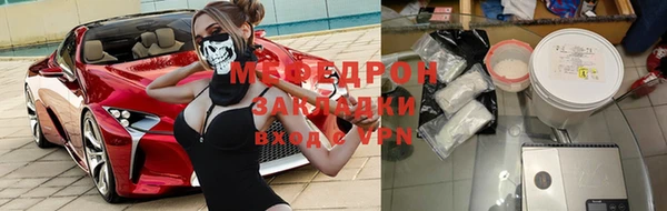 Альфа ПВП Верхнеуральск