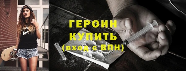 мдпв Бронницы