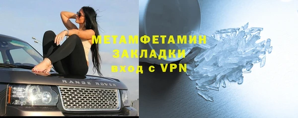 jwh Зеленокумск