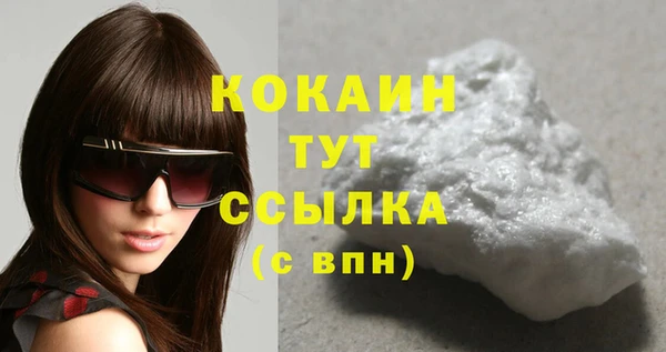 не бодяженный Зеленодольск