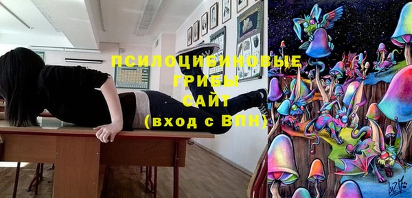 герыч Верея