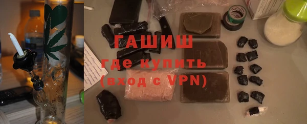 мдпв Бронницы