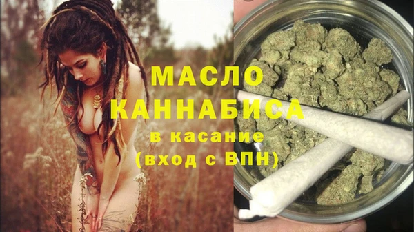 Альфа ПВП Верхнеуральск