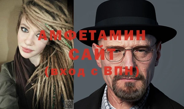 экстази Верхний Тагил