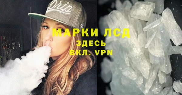 Альфа ПВП Верхнеуральск