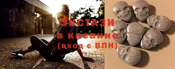 герыч Верея