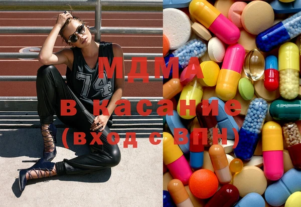 Альфа ПВП Верхнеуральск
