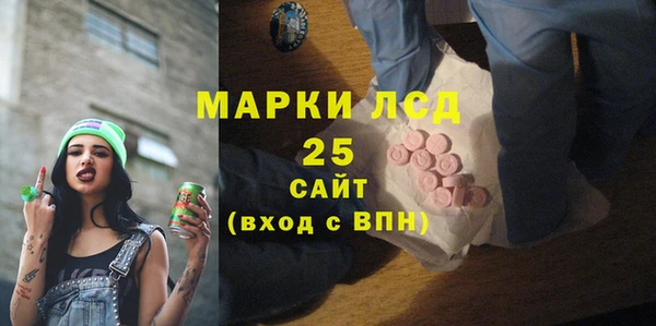 Альфа ПВП Верхнеуральск