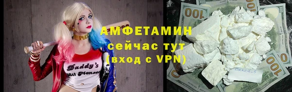 мдпв Бронницы