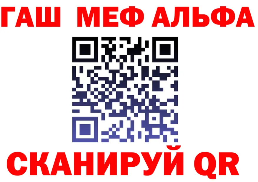 APVP СК КРИС зеркало shop OMG Ростов