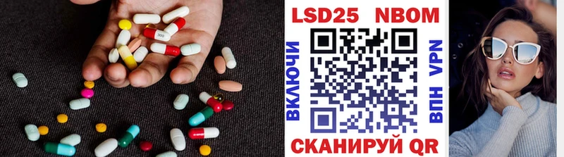 LSD-25 экстази кислота  цены наркотик  Ростов 