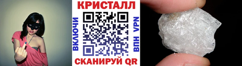 Первитин винт  сколько стоит  сайты даркнета наркотические препараты  Ростов 