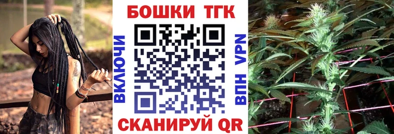 Шишки марихуана White Widow Ростов